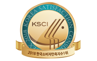 Korea Consumer Satisfaction Index Award (KCSI) 2018 - Voxtab