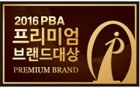 Korea premium brand award 2016 - Voxtab