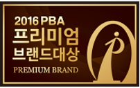 Korea premium brand award 2016  - Voxtab